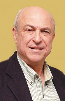 Moshe Graif, M.D. Moshe Graif, M.D.